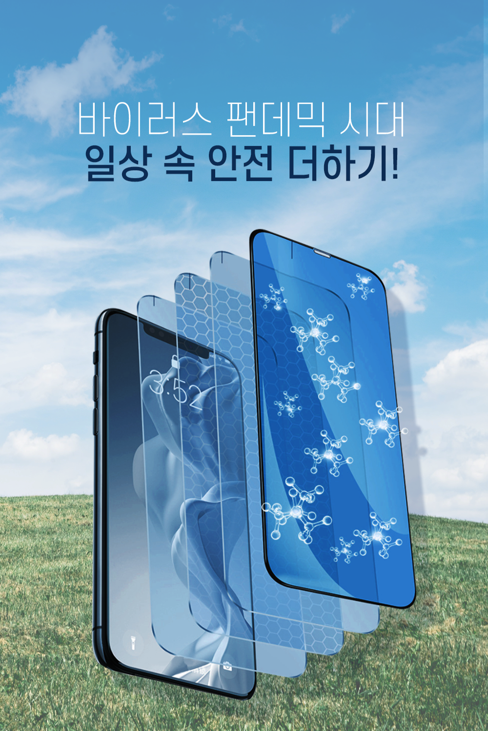 이미지