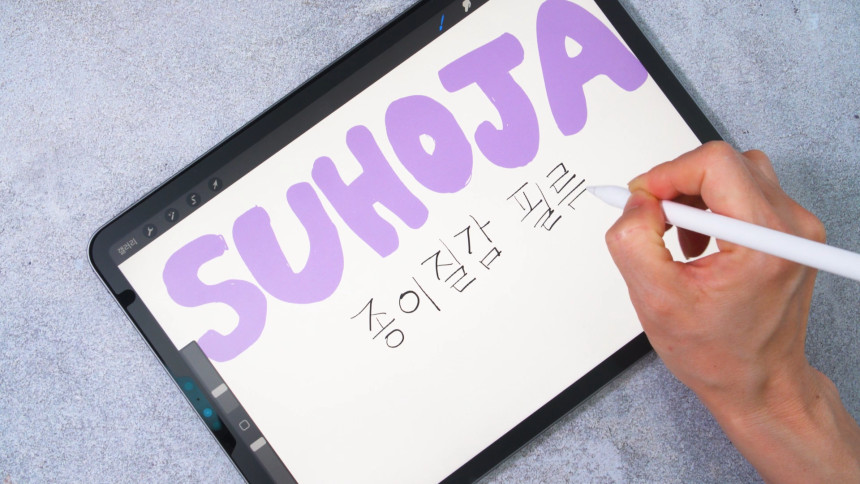 이미지